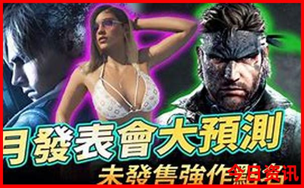 暑假带孩子去厦门好玩吗