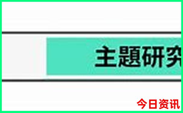 石家庄旅游必去十大景点排名
