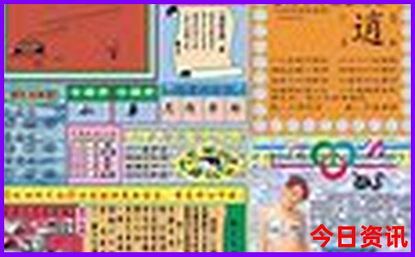 国境线自驾游路线